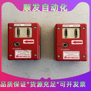 NIRECO涅雷科NCAM2A-BLS-04K070CL---议价商品
