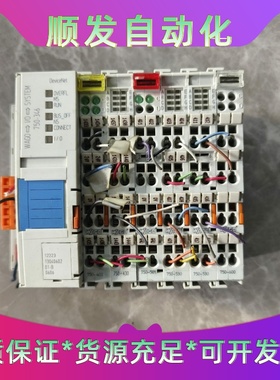 万可模块750-346750-402750-43075--议价商品