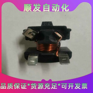 班美萝全新特灵离心机油泵重锤启动器RLY01676/RLY0243--议价商品