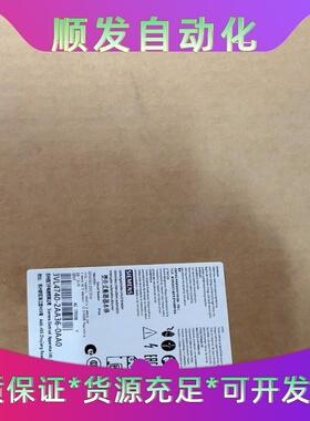 西门子塑壳断路器3VL4740-2AA36-0AA0全新--议价商品