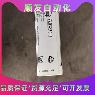 IFM易福门O5D150数量就一个单价700元25年--议价商品
