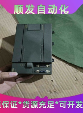 西门子S7-200 PLC，型号CPU226 CN，编号6E一议价商品