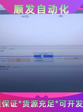 PLC汇川PLCAM400/AM600系列-CPU1608T一议价商品