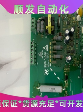 6张禾望HW3000被动CROWBAR驱动组件3006149--议价商品