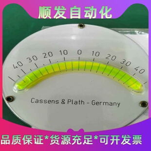 Cassens&Plathclinometer,德国C&P--议价商品