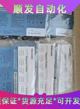 示波器探头2023版TPP0100全新未拆封，有需要的来--议价商品