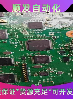 SPARTAN一6芯片，XA6SLX45有量，懂做的老板来聊--议价商品