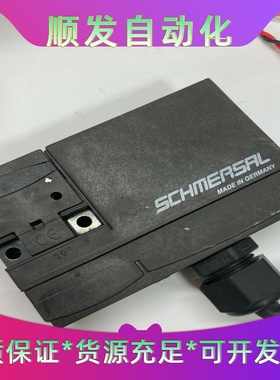 SCHMERSAL施迈赛AZM170-11ZRK安全门锁 库--议价商品