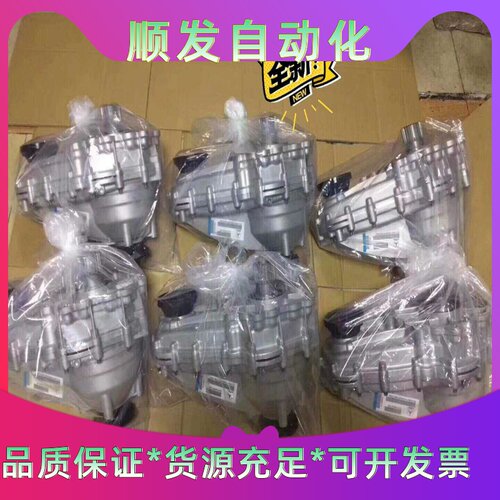 奔驰164分动箱，奔驰GL350分动箱GL450分动箱奔驰--议价商品