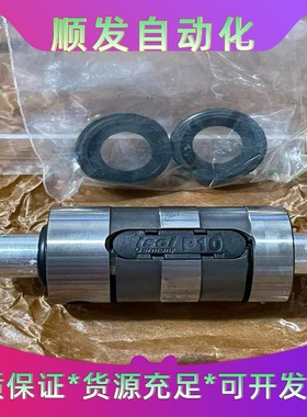 德国isel凝胶台配件P10实物拍摄，库存包好。--议价商品