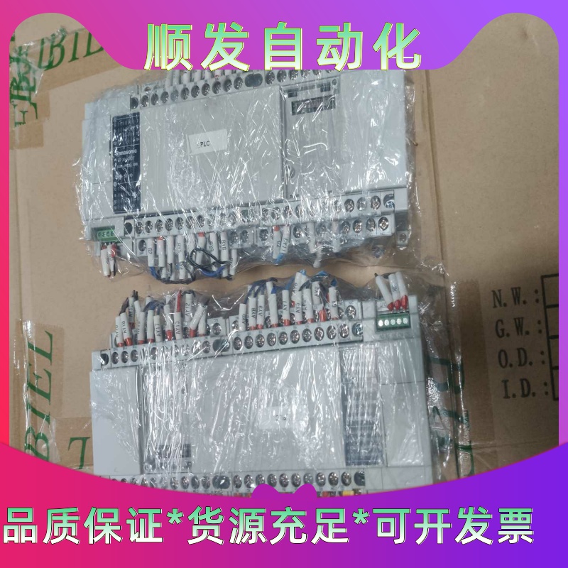 拆机松下plc、AFPXHC60T-F、成色新、功能包好、质--议价商品