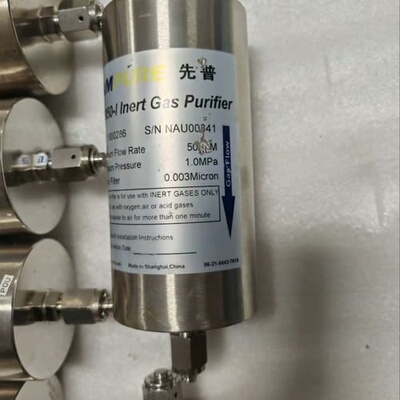 拆机SIMPURE先普 不锈钢情性气体纯化器 9NP050--议价商品