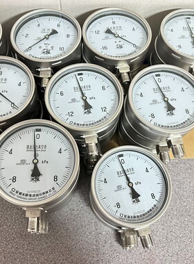 安徽天康 膜盒压力真空表YE-100B,全新正品，带合格证， --议价