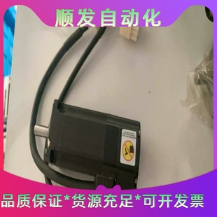 班美萝三星RS电机RSMZ-01BA1ANK3拆机二手功能包--议价商品