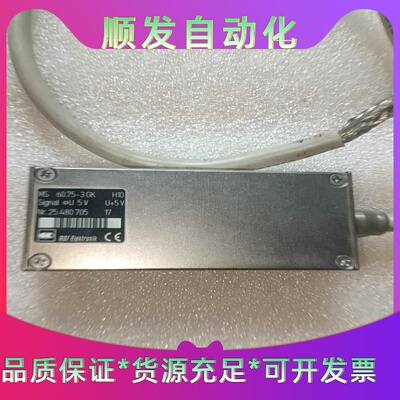 RSFElektronik光栅读头MS60.75-3G--议价商品