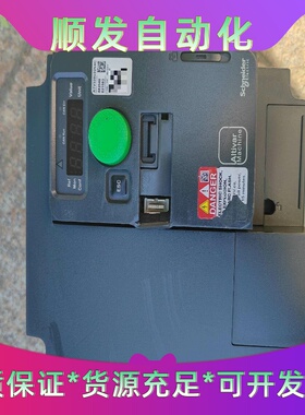 施耐德变频器 ATV320U22N4C   2.2KW--议价商品