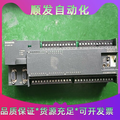 西门子S7200CNPLC型号CPU226CN