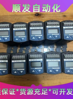 Transmation inc 控制器2800-NI 直流--议价商品