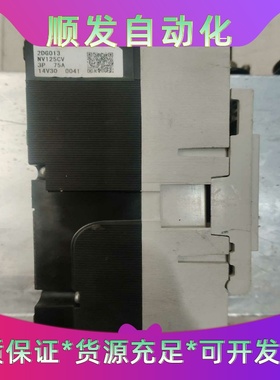 原装拆机台达PLCAS228R-A--议价商品