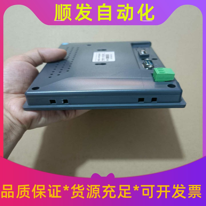 三菱AJ65BT-64DAV模拟量输出模块，，实物拍摄，成色一议价商品