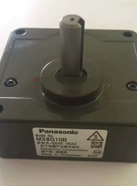 齿轮箱MX8G75B/MX8G90B/MX8G100B松--议价商品