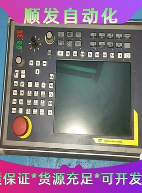 ATAS  ANC51-0C  65.00.003700-0一议价商品