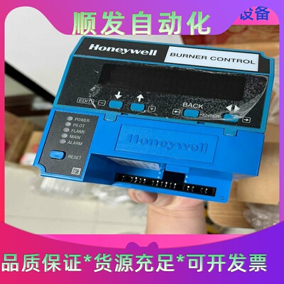 霍尼韦尔RM7800L1012一议价商品