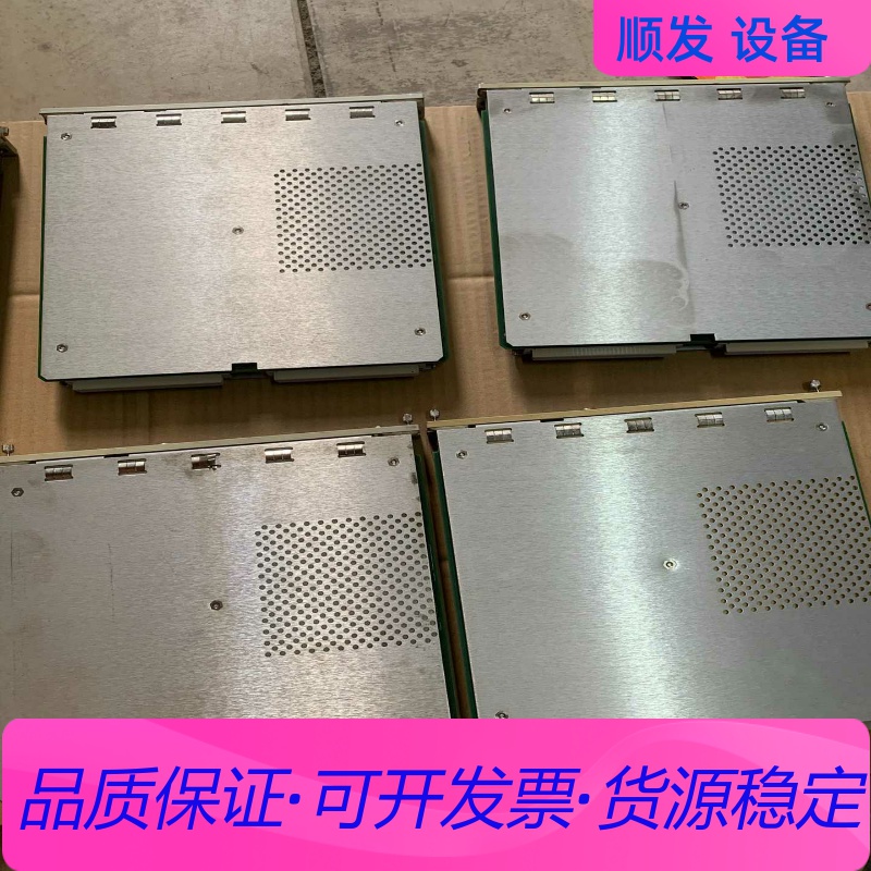 拆机众辰变频器H2400S03D7K，3.7KW一议价商品