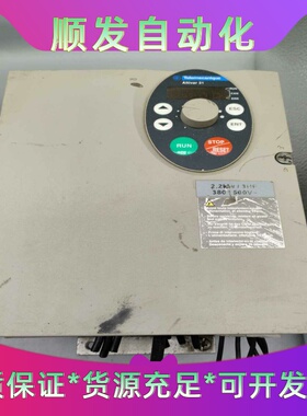 施耐德ATV31HU22N4A变频器380V2.2KW启动--议价商品