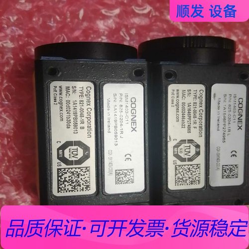 康耐视ISM1403-C11相机一议价商品