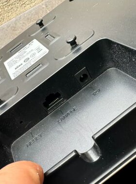 锐捷?睿易RG-EAP201 无线接入点AP 机器使用正常--议价商品