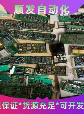 音频解码器AD1862.CS4390音频隔离牛。草谷G--议价商品