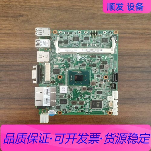 研华 MIO-5251 工控主板 ，库存全新几片，价格私聊。一议价