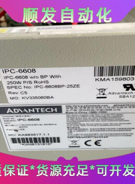 研华工控机 IPC-6608/PCA-6011VG/PCA---议价商品