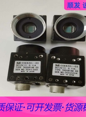 拆机工业相机CS8620i-03     CS8620i成色一议价商品