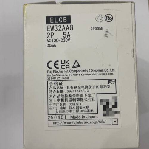 富士电机ELCB漏电断路器 EW32AAG--议价商品