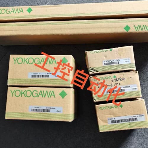 横河PLC模块--议价商品
