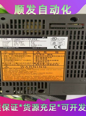 富士伺服驱动器RYS201S3-LSS-ZC2200-2--议价商品