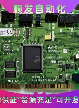 A70BD-AF三菱BD627A355G52九成新以上--议价商品