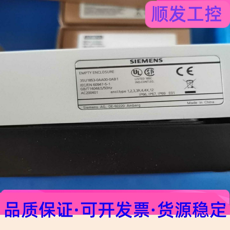 西门子5WG1 522-1AB02，正品拆机，实物如图所示，一议价商品