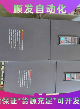 阿尔法6000E-3093G/3110P-N93KW/45K--议价商品