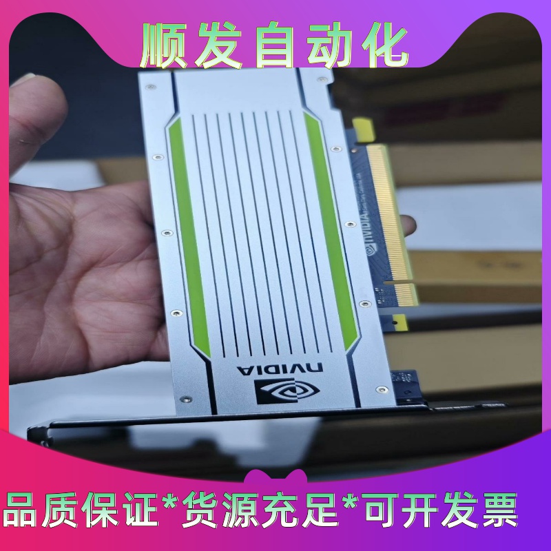 NVIDIATesla T4  16GB/GDDR6/PCI--议价商品