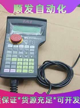 HG1H-SA12CEH-MK1379-S5-1拆机IA--议价商品