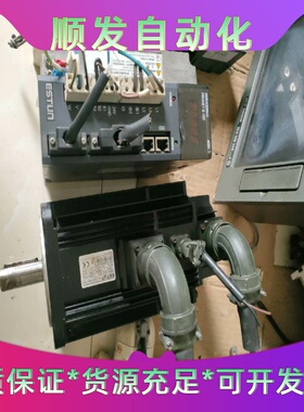 埃斯顿PRONET－E－15D驱动器电机EMG-15DPA2--议价商品