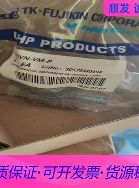 Eugen Seitz AG电磁阀2a14一议价商品