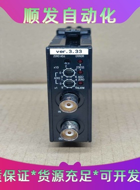 TOKYOKEISO超声波流量计SFC-787/A--议价商品