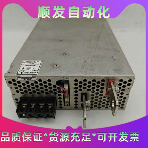 SWS1000L-24TDK电源16-30V可调--议价商品