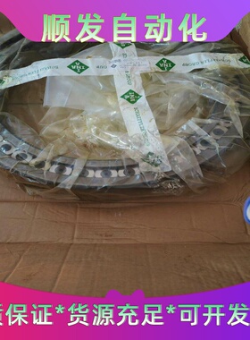 班美萝德国INA轴承SL182984TB--议价商品