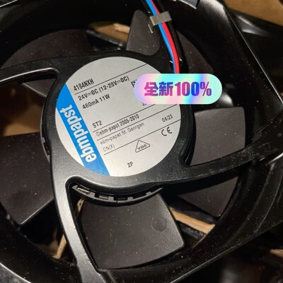 全新EBMPAPST 4184NXH散热风扇--议价商品