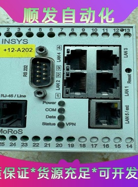 INSYS通信交换模块拆机功能正常型号MoRoSeMo--议价商品